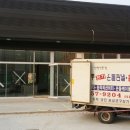거산전기 이미지