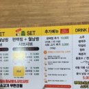 맛춤편백집 이미지