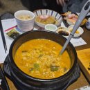 [합정 맛집] 합정 참치 맛집 &#34;필참치&#34; 내돈내산 후기