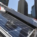 열린태양광 이미지