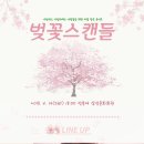 엠앤엠엔터테인먼트(주) 이미지