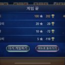 홀리몰리