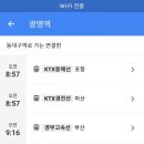 영덕군농업기술센터 이미지