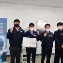 태정기업 이미지