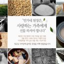 민가네식품 이미지