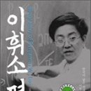 포니어 이미지