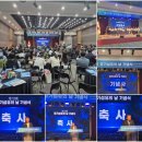 대광섬유 이미지