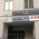 P-6207 이미지