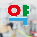 정다운약국 이미지