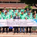 새마을 이미지