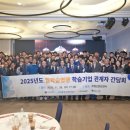 재성축사 이미지