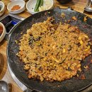온천장 소문난초량할매쭈꾸미 주말 2인방문 후기