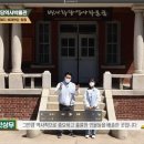 배재대학교 학생식당 이미지