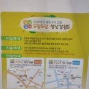 도담도담장난감월드 연희점(2) 이미지