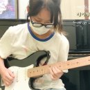 제이제이실용음악학원 - 춘천시 춘주로 89 | 제이제이실용음악학원