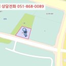 사들로 123번길 이미지