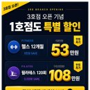 필라립
