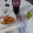 하림맛집 이미지