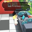 [게임] 닌텐도 스위치 - 짱구는 못 말려! 나와 박사의 여름방학 후기