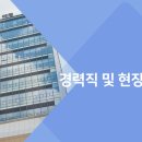애경화학(주) 이미지