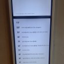 올라인의원 이미지