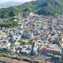 남산보건지소 이미지