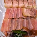 홍어1번지 이미지