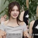 '독도는 우리땅' 부른 엔믹스…"팬들 생각은 안 하냐" 비난 세례 이미지