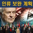 김필재TV