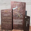 장군반점 - 청주시 흥덕구 장구봉로137번길 3 | [충남 아산] 현충사_충무공 이순신 장군 사당 방문 후기