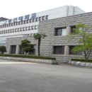 동신대학교 중앙도서관 뒤 이미지