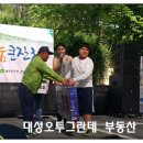 태암주유소 이미지