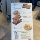 비비큐치킨처인