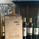 목포 하당 양식 맛집 추천. 구라파소년