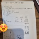 라라감자탕 이미지