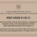 경희백한방병원 이미지