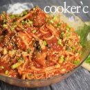 갯마을아구찜 이미지
