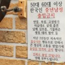 발라드호프