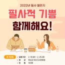 미르라이팅 이미지