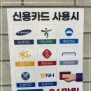 비젼텔레콤 이미지