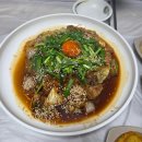 목석원 | 하회 마을 당일치기 여행 (맛집 목석원,찜닭,고등어 구이) 솔직 후기