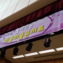 극단 오성 이미지