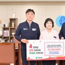 한국한방병원 이미지