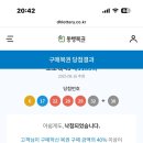 농협본점 이미지