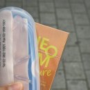 운전용 안경 맞추러 간 응암동 안경 잘하는 곳, 에스엠안경콘택트 응암점 방문 후기