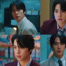 지운카센타 | 박신혜 연하남 조한결 정체 낙하산을 지운 선택