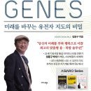 에이트(eight) 이미지