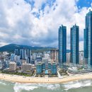 엑스더스카이_ 스카이99 이미지