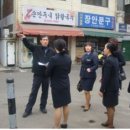 주정차단속-133 이미지