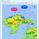 금성제2주유소 이미지